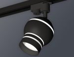 Трековый однофазный светильник с подсветкой Ambrella Light Track System XT1102065 (A2521, C1102, N7142)