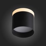 Накладной светильник ST Luce ST102.402.09