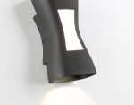 Уличный настенный светильни Ambrella Light Garden ST4529