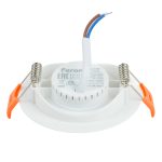 Встариваемый светильник Feron ONE AL540 52046
