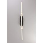 Подвесной светильник iLedex Vision 9309D-1200-2 WH+BK