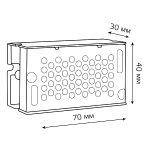 Блок питания Gauss Led Strip PS 12V 15W IP20 2A 202003015