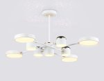Люстра на штанге Ambrella Light Linetech Comfort FL51627