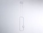 Подвесной светильник Ambrella Light Comfort LineTech FL66361