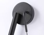Настенный светильник Ambrella Light Comfort LineTech FL66385
