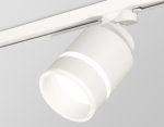 Трековый светильник Ambrella Light Track System XT8110004 (A2524, A2105, C8110, N8444)