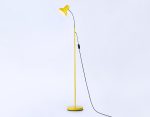 Торшер Ambrella Light Floor TR97659