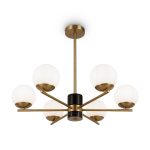 Люстра на штанге Freya Marble FR5230PL-06BS