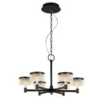 Подвесная люстра Delight Collection MD21020075 MD21020075-6A matt black