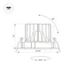 Встраиваемый светодиодный светильник Arlight MS-Forecast-Built-Turn-R102-12W 035452