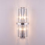 Настенный светильник Cloyd Millom 20193