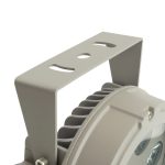 Прожектор Feron LL-700 51783