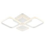 Потолочный светильник Escada Samia 10255/4LED