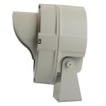 Прожектор Feron LL-700 51784