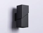 Настенный светильник Ambrella Light Wall FW2475