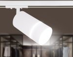Трековый однофазный светильник Ambrella Light Track System GL5212