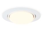 Встраиваемый светильник Ambrella Light Standard spot G10122