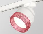 Трековый светильник Ambrella Light Track System XT8101042 (A2524, A2105, C8101, N8486)