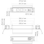 Блок розеток 41T (2 секции, USB + type C + RJ45 + HDMI) Mebax 00-00002594