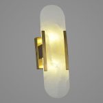 Настенный светильник Zortes Marmo ZRS.1818.03