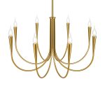 Люстра на штанге Freya Branches FR5253PL-08BS