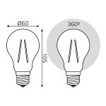Лампа светодиодная Gauss Filament Elementary E27 7W 4100K 22227