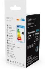 Светодиодная филаментная лампа Gauss Basic Filament Е27 27W 4100К 40712272