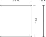 Светодиодная панель Gauss Mir G1-A0-00070-01G02-4005040