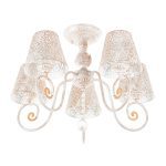 Люстра на штанге MyFar Luna MR1310-5C