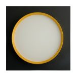 Встраиваемый светильник Feron DL506 51364