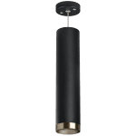 Подвесной светильник Lightstar Rullo RP497431 (214497+590057+203431)