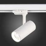 Трековый трехфазный светильник ST Luce ST661.546.10