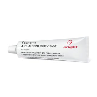 Герметик Arlight ARL-MOONLIGHT-10-ST 028100