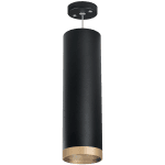 Подвесной светильник Lightstar Rullo RP649790 (216497+590087+203490)