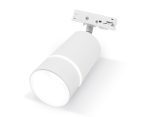 Трековый однофазный светильник Ambrella Light Track System GL5212