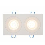 Встраиваемый светильник Denkirs DK2062-WH