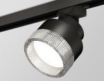 Трековый светильник Ambrella Light Track System XT8102040 (A2526, A2106, C8102, N8480)