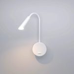 Гибкое бра Elektrostandard Stem 40120/LED белый 4690389196300 a063703