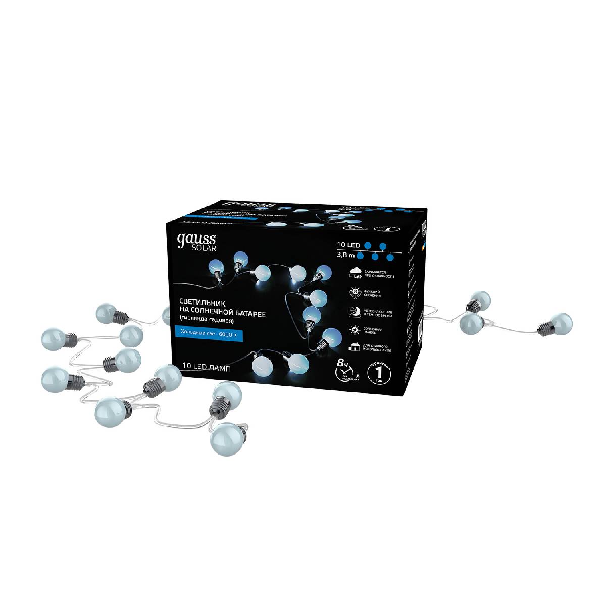 Гирлянда садовая на солнечной батарее Gauss Solar GS033 Гирлянда садовая на солнечной батарее Gauss Solar GS033
