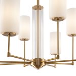 Люстра на штанге Freya Agnes FR5184PL-08BS