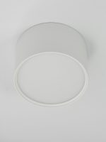 Накладной светильник Elvan NLS-2337-6W-WW-Wh