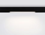 Трековый магнитный светильник Ambrella Light Magnetic 220V GL1272