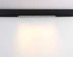 Трековый магнитный светильник Ambrella Light Magnetic 220V GL1312