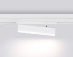 Трековый магнитный светильник Ambrella Light Magnetic 220V GL1321