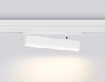 Трековый магнитный светильник Ambrella Light Magnetic 220V GL1321