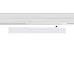 Трековый магнитный светильник Ambrella Light Magnetic 220V GL1351