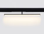 Трековый магнитный светильник Ambrella Light Magnetic 220V GL1361
