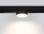 Трековый магнитный светильник Ambrella Light Magnetic 220V GL1381