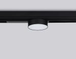 Трековый магнитный светильник Ambrella Light Magnetic 220V GL1381