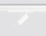 Трековый светодиодный светильник Ambrella Light Track System GL1615